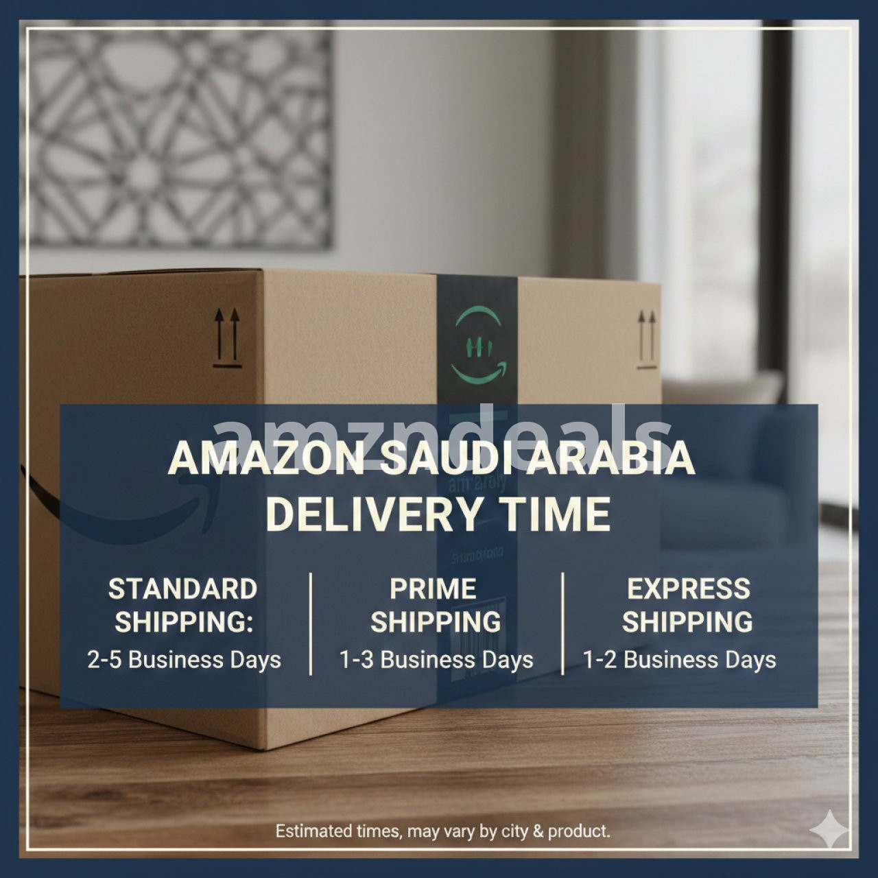 دليلك الشامل كم مدة توصيل امازون السعودية